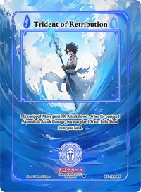 Trident of Retribution (Extended Art) | Eternal Echoes [1st Edition] | Extended Art - Box Topper | Unspecified | #EE-114-BT