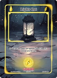 Lights Out (Extended Art) | Eternal Echoes [1st Edition] | Extended Art - Box Topper | Unspecified | #EE-133-BT