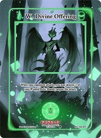 W. Divine Offering (Extended Art) | Eternal Echoes [1st Edition] | Extended Art - Box Topper | Unspecified | #EE-144-BT