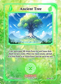 Ancient Tree (Holo) | Eternal Echoes [1st Edition] | Holo | Unspecified | #EE-091-H