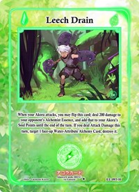 Leech Drain (Holo) | Eternal Echoes [1st Edition] | Holo | Unspecified | #EE-093-H