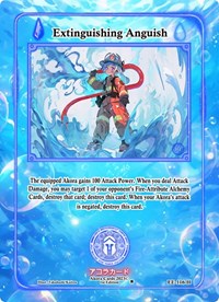 Extinguishing Anguish (Holo) | Eternal Echoes [1st Edition] | Holo | Unspecified | #EE-116-H