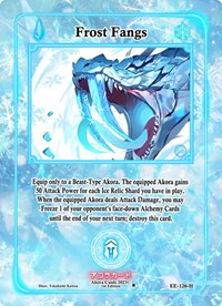 Frost Fangs (Holo) | Eternal Echoes [1st Edition] | Holo | Unspecified | #EE-126-H