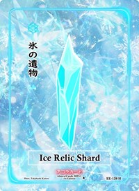 Ice Relic Shard (Holo) | Eternal Echoes [1st Edition] | Holo | Unspecified | #EE-128-H