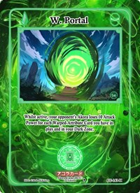 W. Portal (Holo) | Eternal Echoes [1st Edition] | Holo | Unspecified | #EE-143-H