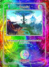 Inervia (Holo) | Eternal Echoes [1st Edition] | Holo | Unspecified | #EE-147-H
