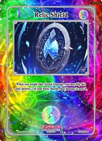 Relic Shield (Holo) | Eternal Echoes [1st Edition] | Holo | Unspecified | #EE-152-H