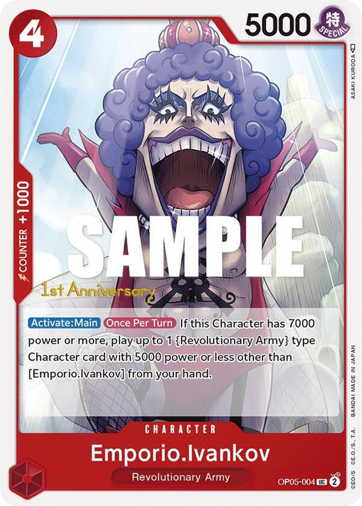Emporio.Ivankov OP05-004 UC