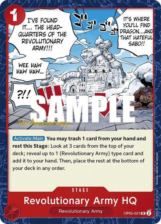 Revolutionary Army HQ OP05-021 UC