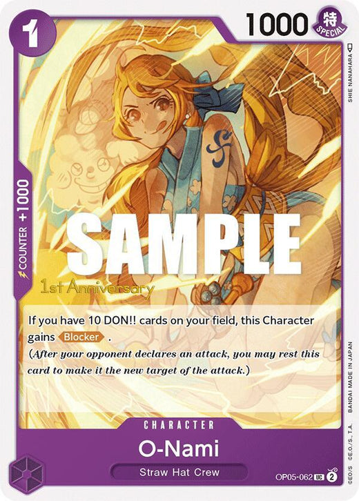 O-Nami OP05-062 UC