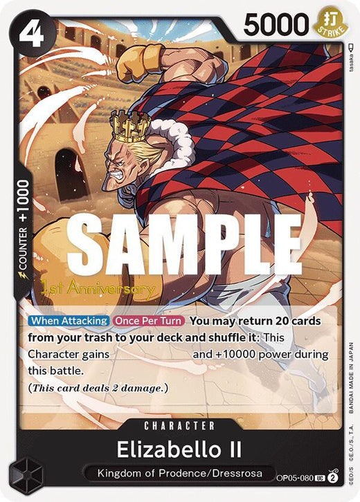 Elizabello II OP05-080 UC