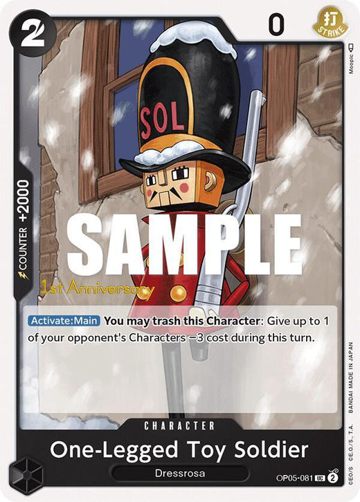 One-Legged Toy Soldier OP05-081 UC