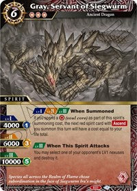 Gray, Servant of Siegwurm | Savior of Chaos | Rare | Normal | #BSS04-005