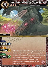 Iron Scorpodragon Skorn Gron | Savior of Chaos | Common | Normal | #BSS04-006