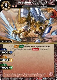 Precious Cub Taiga | Savior of Chaos | Uncommon | Normal | #BSS04-013