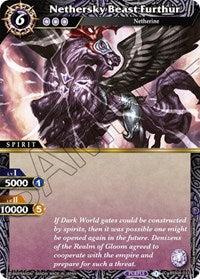 Nethersky Beast Furthur | Savior of Chaos | Common | Normal | #BSS04-033
