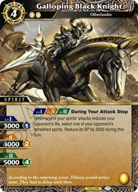 Galloping Black Knight | Savior of Chaos | Uncommon | Normal | #BSS04-040