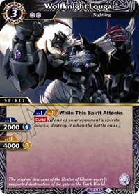 Wolfknight Lougar | Savior of Chaos | Common | Normal | #BSS04-029