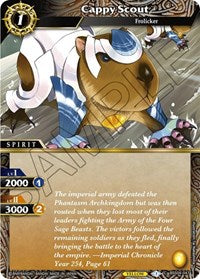 Cappy Scout | Savior of Chaos | Common | Normal | #BSS04-047