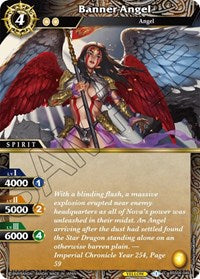 Banner Angel | Savior of Chaos | Common | Normal | #BSS04-046