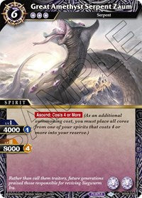 Great Amethyst Serpent Zaum | Savior of Chaos | Uncommon | Normal | #BSS04-024