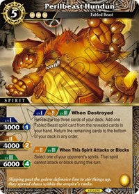 Perilbeast Hundun | Savior of Chaos | Rare | Normal | #BSS04-036