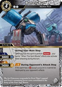 Battery Bull | Savior of Chaos | Uncommon | Holofoil | #BSS04-053