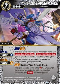 Valkyrie Calista | Savior of Chaos | Rare | Holofoil | #BSS04-062