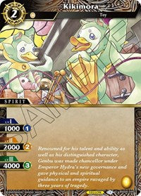 Kikimora | Savior of Chaos | Common | Normal | #BSS04-049