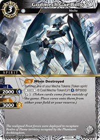 Godmech Gae Bolg | Savior of Chaos | Uncommon | Normal | #BSS04-059