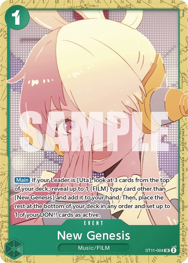 TCGCSV productId 532108