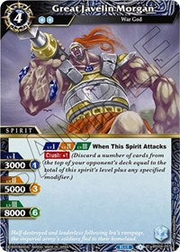 Great Javelin Morgan | Savior of Chaos | Common | Normal | #BSS04-097