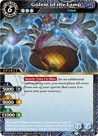 Golem of the Lamp | Savior of Chaos | Uncommon | Normal | #BSS04-093