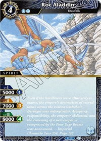 Roc Aladdin | Savior of Chaos | Common | Normal | #BSS04-101