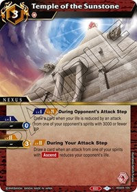 Temple of the Sunstone | Savior of Chaos | Common | Normal | #BSS04-105