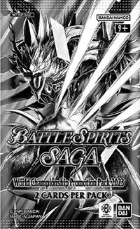 Battle Spirits Saga: World Championship Promotion Pack 2023