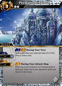 Permafrost Palace | Savior of Chaos | Uncommon | Normal | #BSS04-110