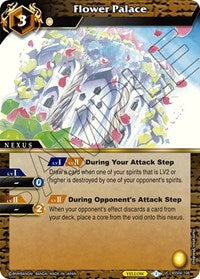 Flower Palace | Savior of Chaos | Uncommon | Normal | #BSS04-108