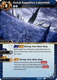 Great Sapphire Labyrinth | Savior of Chaos | Uncommon | Holofoil | #BSS04-114