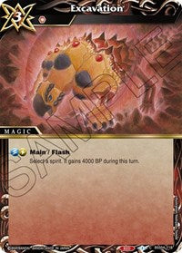 Excavation | Savior of Chaos | Common | Normal | #BSS04-118