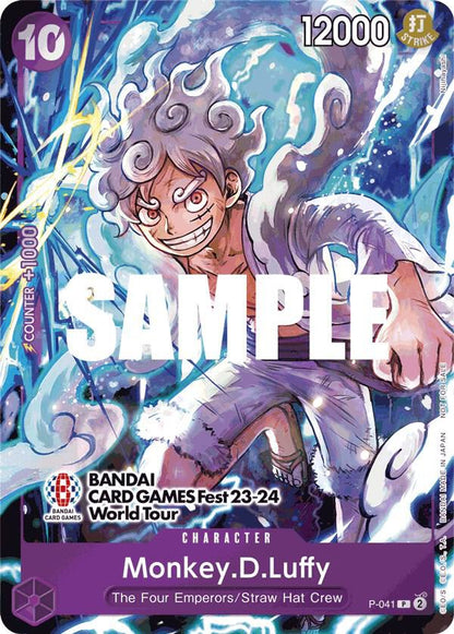 TCGCSV productId 532752