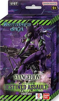 Battle Spirits Saga: Starter Deck 07: Destined Assault