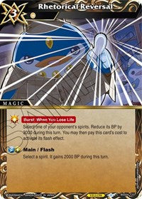 Rhetorical Reversal | Savior of Chaos | Common | Normal | #BSS04-125