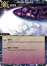 Death Sword | Savior of Chaos | Common | Normal | #BSS04-123