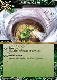 Mistral Core | Savior of Chaos | Common | Normal | #BSS04-133