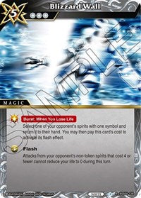 Blizzard Wall | Savior of Chaos | Rare | Normal | #BSS04-128