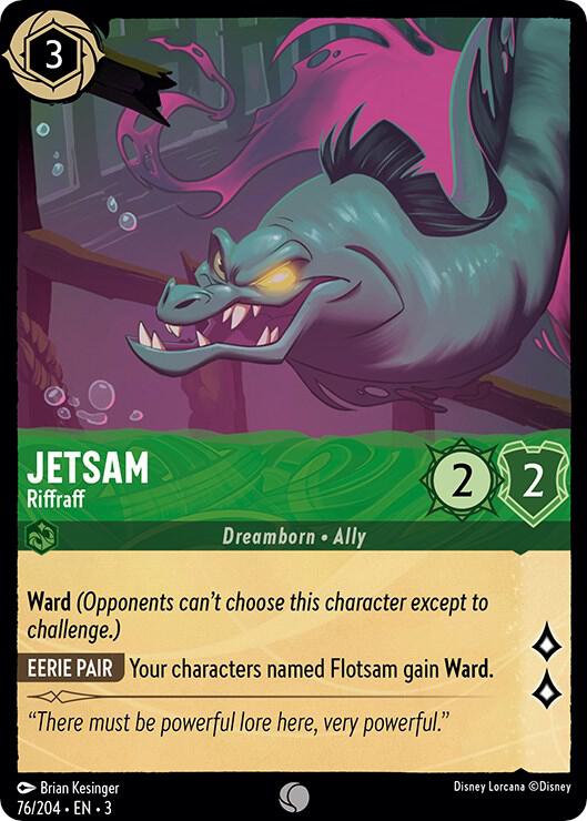 TCGCSV productId 532928