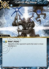 Call of the Deep | Savior of Chaos | Common | Normal | #BSS04-138
