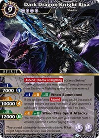 Dark Dragon Knight Rixa | Savior of Chaos | X Rare | Holofoil | #BSS04-018