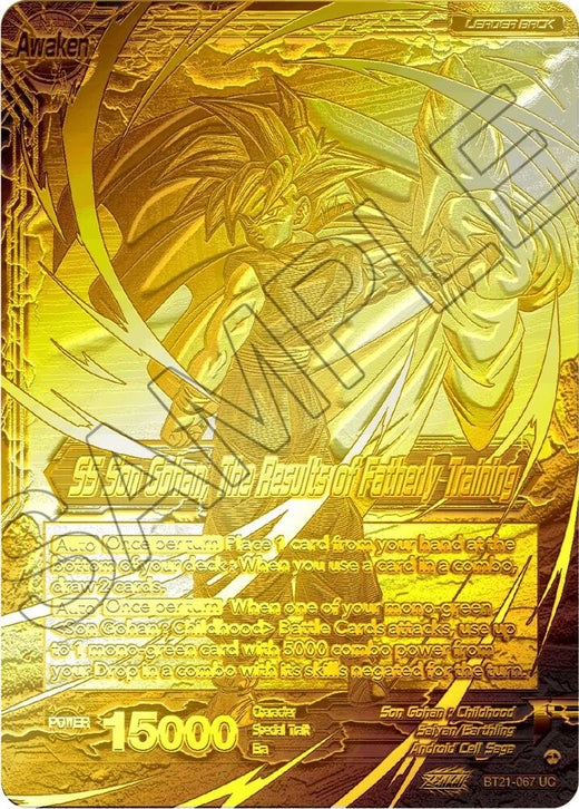 Son Gohan // SS Son Gohan, The Results of Fatherly Training (2023 Championship Finals) (Gold Metal Foil) BT21-067 Promo